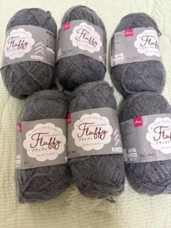 毛糸 フラッフィー　　f2チャコールグレー6玉
