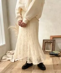 【apres jour clair】レースマーメイドスカートのサムネイル