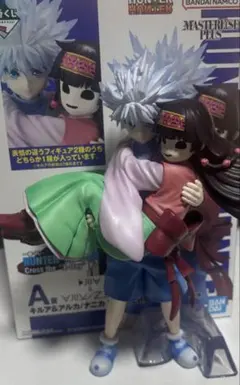 Item thumbnail for item 0654f39d-b2cd-440b-b78d-c57886e92b66