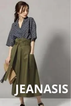 JEANASIS ミリタリーポケットロングスカート　カーキ