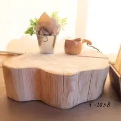 ひのきのテーブル 森から届いた一点もの｜ひのき｜ナチュラル
