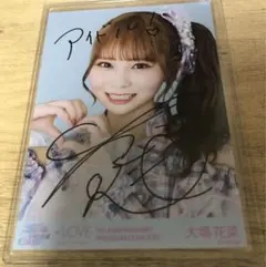 の*様 イコラブ 大場花菜 直筆 絶アイ イラコメあり