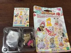 シルバニアファミリー あかちゃんケーキシリーズ