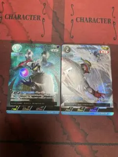 最安値＋安心配送付！ウルトラマンカードゲーム　ストロングコロナゼロAP ゼロ2枚