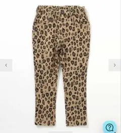 【未着用、新品】BREEZE 140cm パンツ