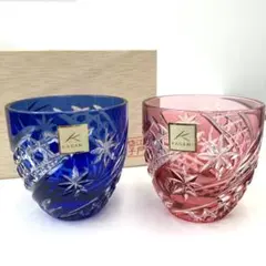 KAGAMI カットグラス セット ピンク ブルー
