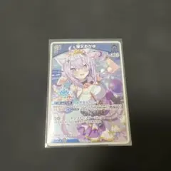 2026年最新】猫又おかゆ プロモの人気アイテム - メルカリ