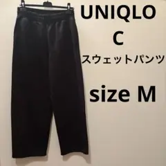 ユニクロ スウェットパンツ