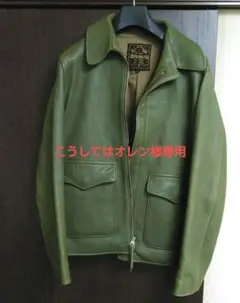 2026年最新】ディアスキン シャツの人気アイテム - メルカリ