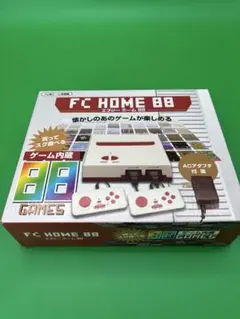 FC HOME 88（エフシーホーム 88）