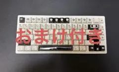 WOBKEY Rainy75 RT Pro ミルクホワイト