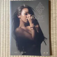 2025年最新】倖田來未 会報の人気アイテム - メルカリ