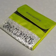 Item thumbnail for item aba47637-8263-4c75-8544-076e98106c73