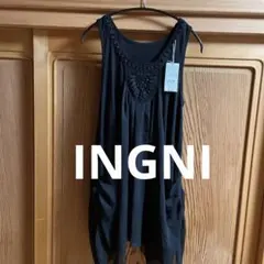 【未使用品】INGNI ひざ丈チュニック　胸元ビジュー