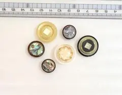ボタン　シェル　6点