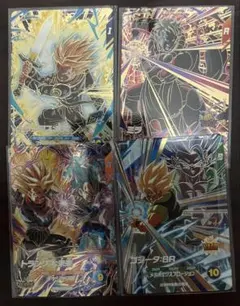 SDV8-GDR まとめ売り