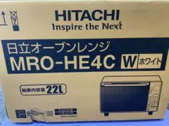 2029/4/1まであんしん保証付 日立 MRO-F6D-W - メルカリ