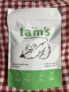 tam's おなかと皮膚のサプリメント 150g (5g×30包) | Mercari