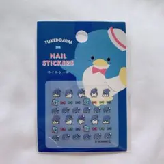 タシキードサム ネイルシール sanrio サンリオ