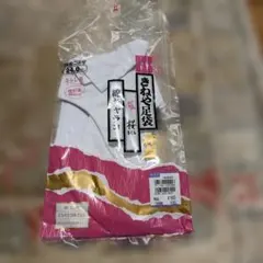 足袋24.0cm 未使用