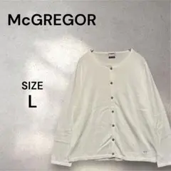 【マックレガー】NAVY LABELレディース 長袖カーディガン L アイボリー