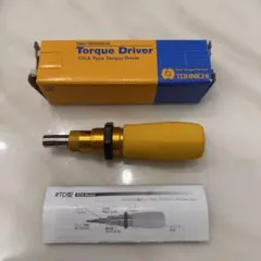 Item thumbnail for item e455851d-b59f-41cf-a2b3-b348b93b6843