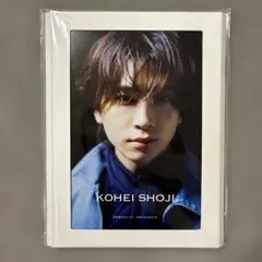 あ*き様 庄司浩平 KOHEI SHOJI 2025-2026年 カレンダー ひ*き様 庄司浩平 KOHEI SHOJI 2025-2026年 カレンダー - メルカリ