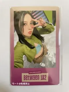 TWICE between1&2 JYP特典 トレカ ミナ