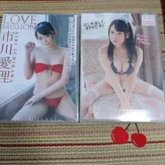 Item thumbnail for item 9f73705a-ac89-4336-8891-e48821ba764b