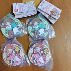 カードキャプターさくら サンリオ コラボ商品 ラバーマスコット ラバスト