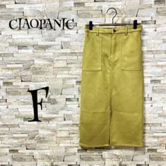 【チャオパニック 】⭐　スカート　タイト　ロング　スエード調　イエロー