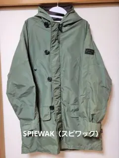 SPIEWAK ミリタリージャケット N-3B