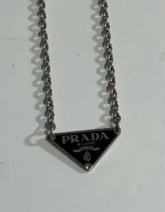 PRADA ネックレス シルバー 三角形ロゴ　レディース　メンズ プラダ トライアングルロゴ ネックレス 925 128.7g シルバー