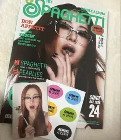 LE SSERAFIM★SPAGHETTI コンパクト盤/ユンジン