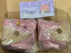 サンリオ リトルツインスターズぬいぐるみポシェット　ララ　フェイス　２点　匿名