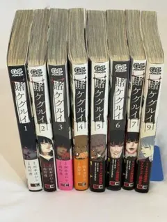 賭ケグルイ 1〜12巻セット - メルカリ