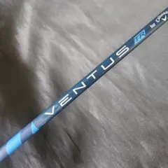 Item thumbnail for item 90fcd1ca-e7d3-45ee-baf7-6166e670aad2