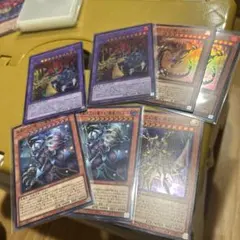 三幻魔　セットのサムネイル