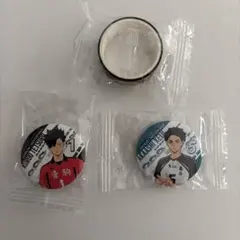 くら寿司ハイキュー!! コラボ缶バッジ マスキングテープ セット