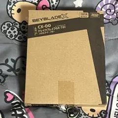 新品未開封】ドレイクブレイブG4-70Iメタルコートブルー:ベイブレードX