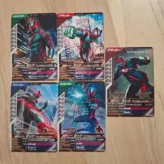 ガンバレジェンズ　ゼッツセット