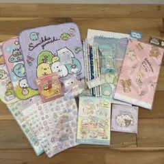 すみっコぐらし リラックマ　文房具セット　サンエックス