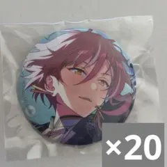 あんスタ 逆先夏目 缶バッジ イベコレ オルタード casual あんスタ 逆先 夏目 缶バッジ イベコレ オルタード 開花前 oo 10点