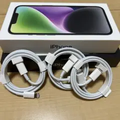 【新品3個セット】純正　Apple iPhone 充電　本物　ライトニング