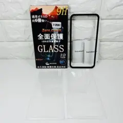 ⭐︎新品⭐︎iPhone15 Pro Max 保護フィルム 2枚組