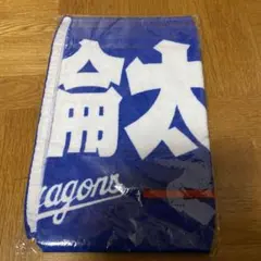 辻本倫太郎　大学日本代表タオル 2025年最新】辻本倫太郎 タオルの人気アイテム - メルカリ