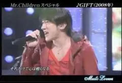 今週中まで割引！ミスチル桜井着！GUILDPRIME スタジャンレザージャケット 今週中まで割引！ミスチル桜井着！GUILDPRIME スタジャンレザー