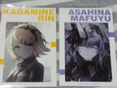 朝比奈まふゆ 鏡音リン　ポストカード　アニメイト　特典