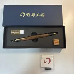 2026年最新】野原工芸 新型の人気アイテム - メルカリ