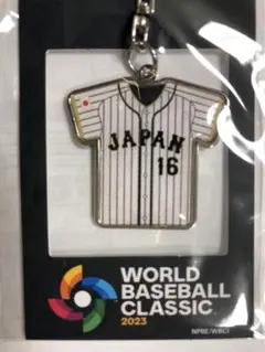 Item thumbnail for item d0426559-d3be-44ce-b653-f13f9b8878bf